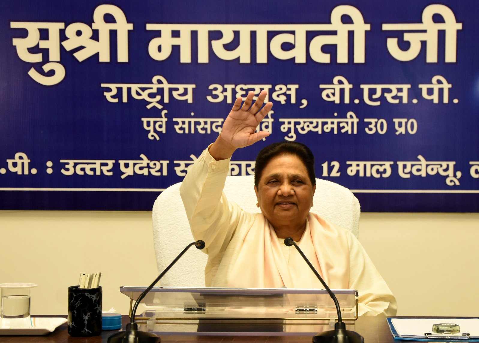 आकाश आनंद की राजनीति पर फिर संकट? मायावती ने रखी बड़ी शर्त 